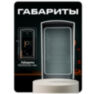 Козырёк для считывателя PS-ACM26-EM белый, уличный, PETG пластик, защита от дождя и пыли
