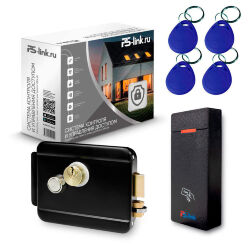 Комплект СКУД  KIT-M010MF-WP-B эл. механический замок, RFID