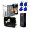 Комплект СКУД KIT-M010MF-WP-B эл. механический замок, RFID