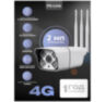 Камера видеонаблюдения 4G 2Мп 1080P PST VN-GBUF20
