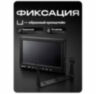 Автомобильный парковочный монитор 7" PS-MN07-1CH 2 камеры и 1 датчик