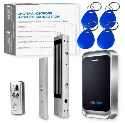 Комплект СКУД  KIT-MT1301MF-WP-280 до 10000 пользователей, металл, тип Mifare, магнитный замок 280 кг