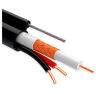 Кабель КВК KVK-CU-205R-100 с тросом RG-59 + 2 x 0.5 мм. 100м.