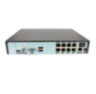 Комплект видеонаблюдения IP 5Мп Undino UD-ED505-POE 5 камер с ночной съемкой для помещения, с датчиком движения, питание PoE