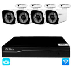 Комплект видеонаблюдения WIFI 3Мп  KIT-W304TB беспроводной, 4 камеры для улицы, удаленный доступ