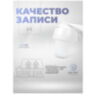 Камера видеонаблюдения 4G 2Мп GBT5x20 микрофон, динамик, LED-подсветка, оптический зум 5x, слот microSD, приложение CamHi