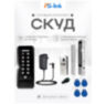 Система СКУД KIT-C1EM-350LED на 1 дверь, замок 350 кг, кодовая панель EM-Marine на 2000 ключей