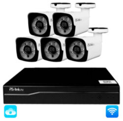Комплект видеонаблюдения WIFI 3Мп  KIT-W305TB беспроводной, 5 камер для улицы, удаленный доступ