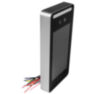 Система СКУД Ps-Link KIT-DT03EMT-180 / детектор лиц / RFID