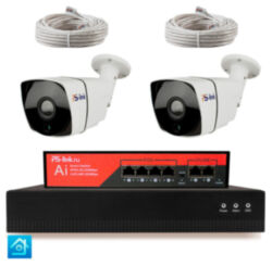 Комплект видеонаблюдения IP 8Мп  KIT-C802IP-PL 2 камеры для улицы, программный датчик движения, удаленный доступ, ночное видение