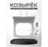 Козырёк для электромеханического замка PS-RLB-G
