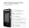 Система СКУД KIT-DT03EMT-350 на 1 дверь, терминал распознавания лиц, RFID EM-Marine, электромагнитный замок 350 кг