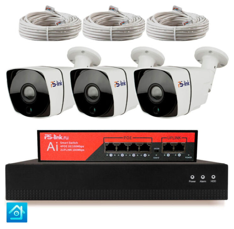 Комплект видеонаблюдения IP 8Мп KIT-C803IP-PL 3 камеры для улицы, программный датчик движения, удаленный доступ, ночное видение