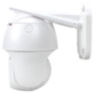 Комплект видеонаблюдения 4G Ps-Link KIT-WPM502-4G / 5Мп / 2 камеры