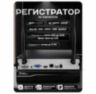 Комплект видеонаблюдения WIFI 5Мп KIT-W501TB беспроводной, 1 камера для улицы, ночное видение, удаленный доступ