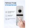 Вызывная панель для видеодомофона PS-207RCP White с контроллером и считывателем Mifare