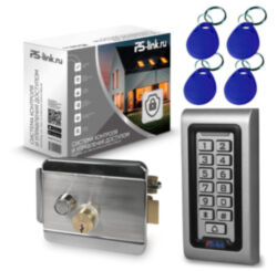Система СКУД Ps-Link KIT-S601EM-WP-W-SSM / эл. механический замок / кодовая панель / RFID / WIFI