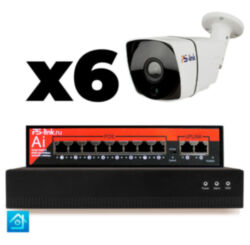 Комплект видеонаблюдения IP 8Мп  KIT-C806IP-PL 6 камер для улицы, программный датчик движения, удаленный доступ, ночное видение