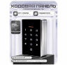 Комплект СКУД KIT-3D01EM-WP-W-G распознавание лиц, RFID, WIFI