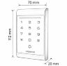 Комплект СКУД Undino KIT-ACP102MF-G эл. механический замок, считыватель RFID