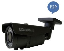 IP камера Сапсан IP- Cam S205E уличная 5 MП, 6-22 мм, ИК-40 м, день/ночь (авто), 25 кадр/с