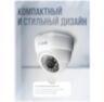 Камера видеонаблюдения IP 2Мп IP302 цифровая для помещения, ИК-подсветка, пластиковый корпус, без микрофона