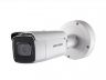 IP камера HikVision DS-2CD2623G0-IZS уличная, 2Мп, 2,8-12мм, 0,01 лк, до 50 м, до 128 Гб, IP67