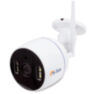 Комплект видеонаблюдения WIFI Ps-Link KIT-N814W30-W / 3Мп / 4 камеры