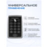 Панель доступа PS-ACM323-EM с кодонаборной панелью / 2000 пользователей / IP40 / Пластик