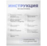 Умная камера видеонаблюдения WIFI IP 1Мп 720P TD10