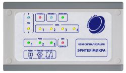 GSM сигнализация Эритея Микра 3