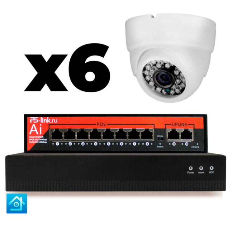 Комплект видеонаблюдения IP 8Мп KIT-A806IP-PL 6 камер для помещения, программный датчик движения, удаленный доступ, ночное видение