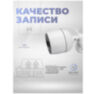 Умная камера видеонаблюдения WI-FI IP 2Мп 1080P TA20 Tuya