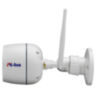 Умная камера видеонаблюдения WI-FI IP 2Мп 1080P TA20 Tuya