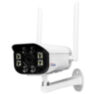 Камера видеонаблюдения WIFI 3Мп Ps-Link XME30 ИК подсветка / LED подсветка