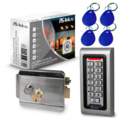 Комплект СКУД  KIT-S601EM-WP-W-SL на 1 дверь, кнопочная панель, WIFI, 125кГц EM-Marine, замок aisi304
