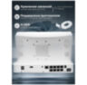 Видеорегистратор цифровой IP Ps-Link PS-I3308SP с монитором на 8 каналов, питание PoE