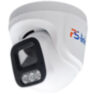 Комплект IP-видеонаблюдения KIT-A408IP-POE 4 Мп, 8 купольных IP-камер, NVR, 8 PoE портов
