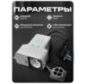 Адаптер питания сетевой PS-1606 умный WIFI на 2 розетки, сенсорная кнопка, работа по расписанию