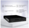 Видеорегистратор цифровой IP Ps-Link PS-I3416P 16 каналов, поддержка камер 8Мп, ONVIF, питание PoE, удаленный доступ