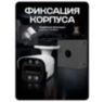 Кронштейн для камеры видеонаблюдения монтажный угловой большой серый