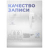Умная камера видеонаблюдения WIFI IP 2Мп 1080P TD20