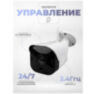 Умная камера видеонаблюдения WIFI IP 2MP 1080P TB20