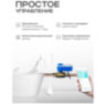 Система защиты от протечек воды KIT-QT0602-WIFI