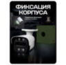 Кронштейн для камеры видеонаблюдения монтажный угловой большой зеленый