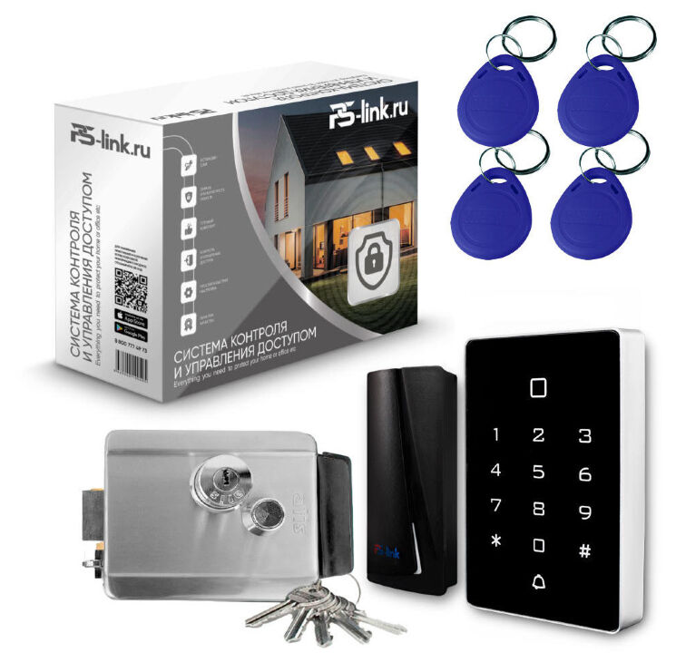Система СКУД KIT-T12MF-P-CH / эл. механический замок / 2 считывателя RFID / Mifare