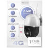 Комплект видеонаблюдения 4G Ps-Link KIT-WPC201-4G