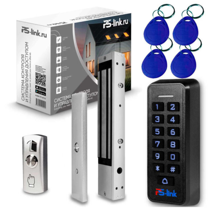 Система СКУД KIT-K33EM-280 с электромагнитным замком 280 кг, кодовая панель EM-Marine, 2000 пользователей