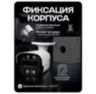 Кронштейн для камеры видеонаблюдения монтажный угловой малый серый 100х100