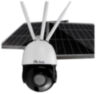 Автономная камера видеонаблюдения 4G 2Мп 1080P PST SBH120W20 на солнечной батарее 120Вт